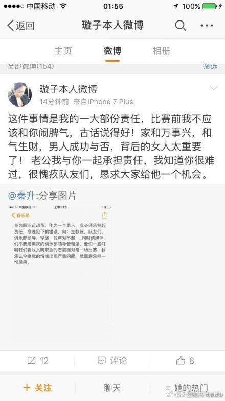 这是因为导演常常是先对某社会现象产生描述再现的欲望，然后才构思如何真实记录生活。